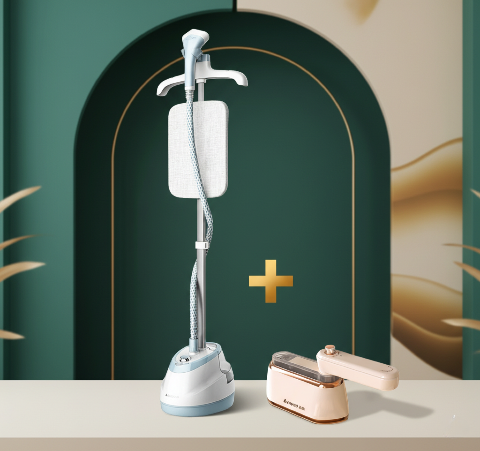 حزمة مكواة البخار العمودية مع المكواة المحمولة الهدية قبل نموذج الطلب